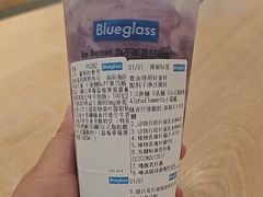 -Blueglass酸奶(华贸购物中心店)