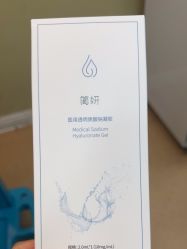 -武汉五洲整形外科医院