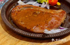 Rock Salt Original Flavor Steak