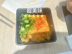-吉野家(复兴路第二餐厅店)