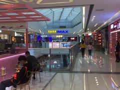 -万达广场(大明宫店)