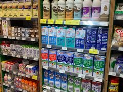 -绿叶子超市(公园大道店)