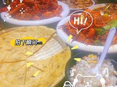 -盱眙朱大龙虾馆(粉巷店)