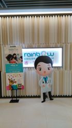 -睿宝儿科·眼科·口腔(静安大悦城门诊部)