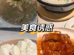 -滋粥楼·顺德菜(番禺广场总店)