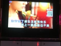 -迪迪派KTV(创业大厦店)