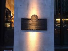 -The Wolseley