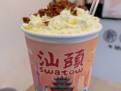 -一杯潮茶·专注潮汕茶饮(十二中创始店)