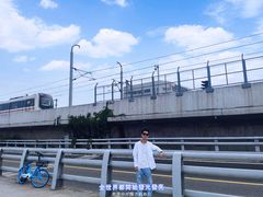 -海堤纪念公园