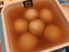 -满记甜品(湖滨店)