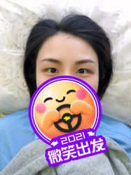 -开运眉半永久纹眉野生眉