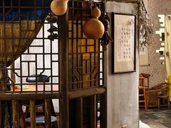 -馬蘭花開(车站大道店)