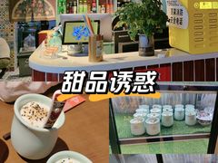 -伊斯麦尔丝路·新派菜(沙子口店)