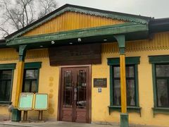 -六国饭店·俄餐·西餐(吊桥公园店)