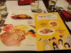 -爱丽丝牛排西餐厅(光谷步行街店)