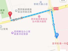 -石屏老字号4号包浆豆腐美食城(泼水广场店)