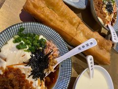-桃园眷村(万象天地店)