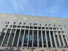 -山东博物馆
