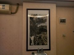 -芳草堂中医门诊部(怡芳苑店)