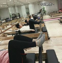 -葆姿普拉提·瑜伽
