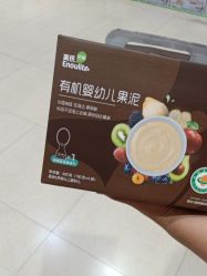 -孩子王(鼓楼广场店)