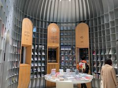 -思南书局·诗歌店