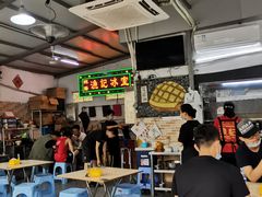 -渔记茶餐厅(渔村店)