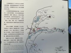 -云溪植物园