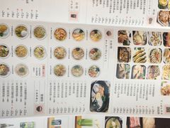 -花漫里日式餐厅(刺桐店)
