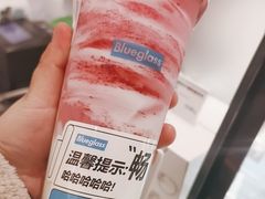 -Blueglass酸奶(华贸购物中心店)
