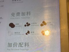 -1点点(雨花西路店)