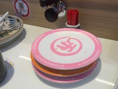 -三禾寿司(君尚店)