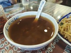 -长人馄饨铺(解放街店)