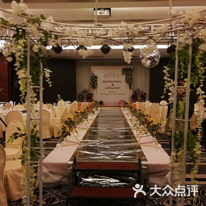 潍坊蓝海大饭店婚宴图片