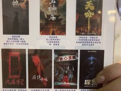 -棂笼·深度沉浸密室(武汉旗舰店)