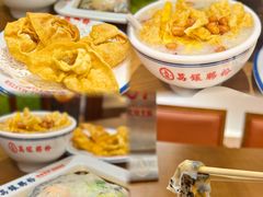 -荔银肠粉(广州北京路旗舰店)