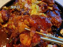 -阿泽禧烤肉(民兴花园店)