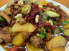 -新疆味道(大成名店公园店)