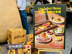 -Calix&Lay's(新天地店)
