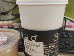 -茶月山·潮汕茶店(天河北店)