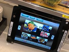 -京樽回転寿司(奥林匹克店)