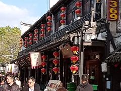 -老地方369农家菜