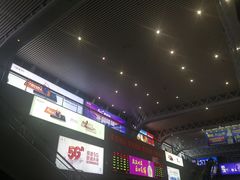 -海口东站