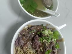 -彬记牛肉粿