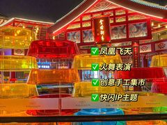 -绳金塔