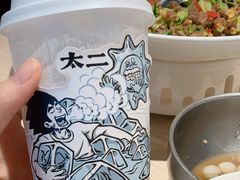 -太二酸菜鱼(中庚漫游城店)
