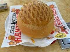 -五洞大众牛餐馆(番禺分店)