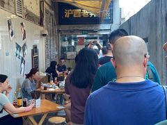 -沪西老弄堂面馆(定西路店)
