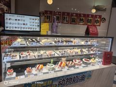 -85度C(生甜甜圈研究工坊·上海平凉店)