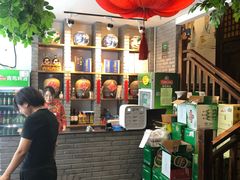 -翁家大院(西美·五洲天地店)